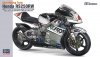 Hasegawa 21501 (BK1) Scot Racing Team Honda 250 2009 WGP250 Champ (1:12)
